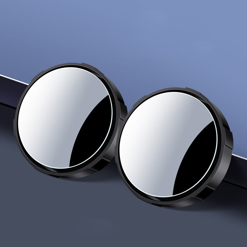 Blind Spot Mirror (1 Pair)